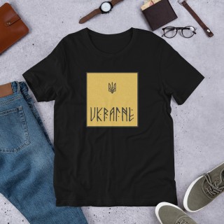 Футболка "Ukraine"